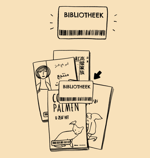 Bieb pas En Intern v3