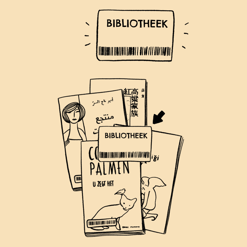 Bieb pas En Intern v3